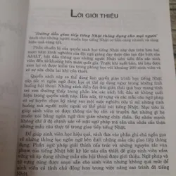 Tiếng Nhật cơ bản- Giao tiếp tiếng Nhật thông dụng. T giả Phạm Ng. Minh Anh 717067