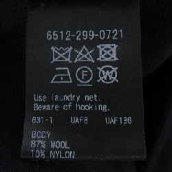 【Mã giảm giá】Đồ len DRAWER 645888