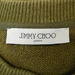 Giày thể thao JIMMY CHOO J000142171 - Hàng hiệu Authentic 891250