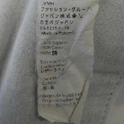 【Đối tượng phiếu giảm giá】Quần jeans LOEWE 655861