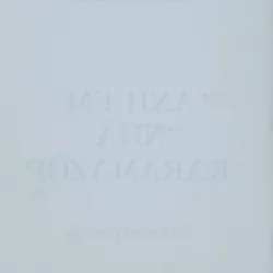 Anh em nhà Karamazov (Dostoievsky) 758710