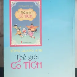Thế Giới Cổ Tích 749105