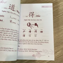 NHỚ HÁN TỰ THÔNG QUA CHIẾT TỰ CHỮ HÁN 753205