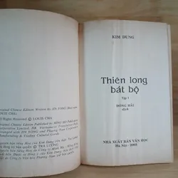Thiên Long Bát Bộ (Bộ 10 Tập) - Kim Dung 397478
