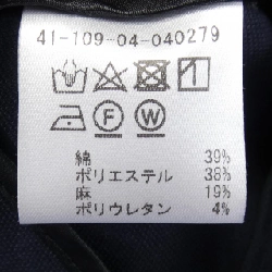 ESTNATION Jacket - Hàng hiệu Authentic 821792