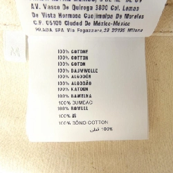 Áo khoác PRADA GEB221 S222 12CD - Hàng hiệu Chính hãng 897381