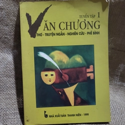 Văn chương 1; 1999, (tuyệt bản)