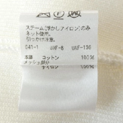 Đồ hiệu DRAWER 6518-299-0381 Áo - Hàng hiệu Authentic 826534