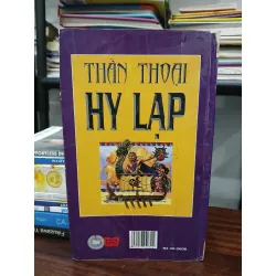 Thần thoại Hy Lạp – Đoàn Doãn 576178
