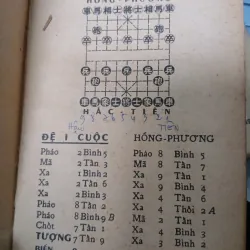 CHÁNH BỔN THUẬN PHÁO PHÁ HOÀNH XA CUỘC - QUÁCH TRUNG BÍ (Dịch giả: Vương Văn Sơn) 936538