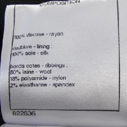 CHANEL P54626V09107 Áo khoác - Hàng hiệu Chính hãng 626993