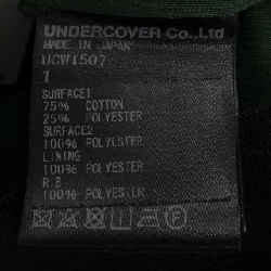 Quần áo UNDER COVER - Hàng hiệu Authentic 825399