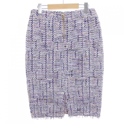 Coohem Skirt - Hàng hiệu Authentic 814854