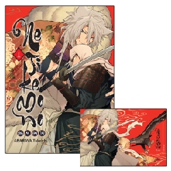 Nejikemono - Bóng Ma Hận Thù - Tập 1 - Abaraya Takeichi 283331