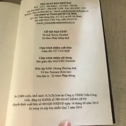 Cỗ xe đại giác 969964