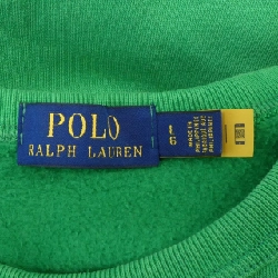 Polo Ralph Lauren - Áo khoác nỉ - Hàng hiệu Authentic 891185