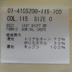 Theory 01-4105200 Đầm - Hàng hiệu Chính hãng 809217