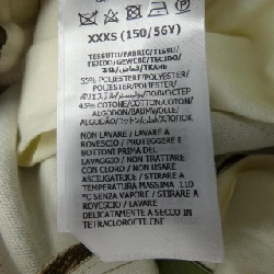 Gucci GUCCI Quần Jogging Nút Bấm Interlocking G 671496 XJD1G - Hàng hiệu Chính hãng 815180