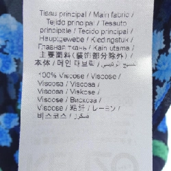 Kenzo KENZO áo 630882