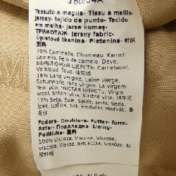 【Khuyến mãi】Áo khoác Max Mara 638146