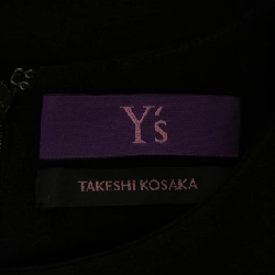 Y's Top - Hàng hiệu Chính hãng 811752