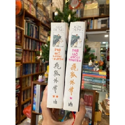 Phi hồ ngoại truyện - Kim Dung ( trọn bộ 2 tập ) 122831