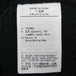 Áo khoác NIKE - Hàng hiệu Authentic 889725