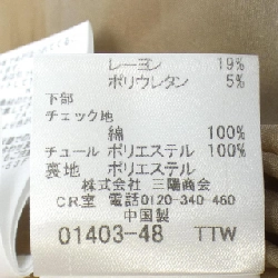 【Mã giảm giá】Blue Label Crestbridge BLUE LABEL CRESTBRIDGE Đầm 650699