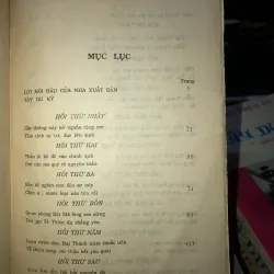 Tây du ký - Ngô Thừa Ân 1033008