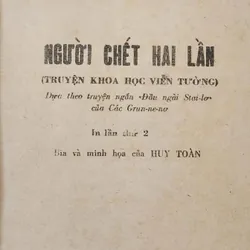 NXB Kim Đồng (tranh vẽ minh họa): NGƯỜI CHẾT HAI LẦN 705514
