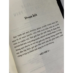 Cương Tuyết Ấn 2 - Hồ Sơ Tâm Lí Tội Phạm - Đinh Mặc 543184