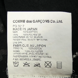 COMME des GARCONS HOMME PLUS PG-T017 T-shirt - Hàng hiệu Chính hãng 892902