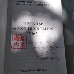 Tuyển Tập Sa Môn Thích Trí Hải - Tập II 528457