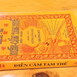 Sách - số: DIỄN - CẦM TAM - THẾ (Soạn giả: Dương Công Hầu) 791865