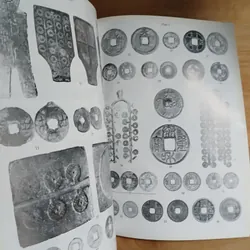 Singapore Coin Auction - Catalogue 32 590201