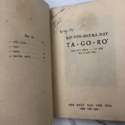 Tagoro (Tagore) - Rabindranath Tagore - Văn học/Thơ (Sách dịch) 706045