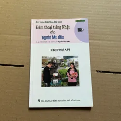 Đàm thoại tiếng Nhật cho người bắt đầu