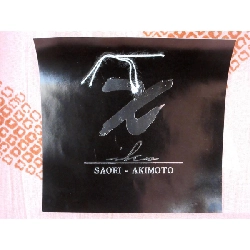Vải yukata SAORI AKIMOTO - Hàng hiệu Authentic 879005