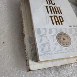 Ức Trai tập 2 tập | Nguyễn Trãi | 1993 | bìa tập hạ khuyết góc trên  459855