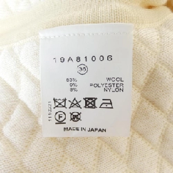 Áo khoác IRENE 628701