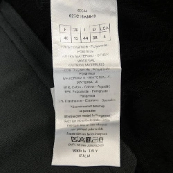 Áo khoác CHRISTIAN DIOR - Hàng hiệu Authentic 825345