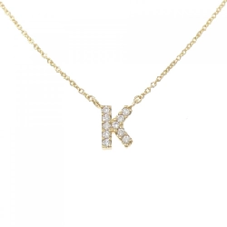 Dây chuyền kim cương Ginza Tanaka 0.08CT - Hàng hiệu Chính hãng