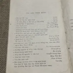 NHỮNG NGUYÊN LÝ VỀ LÝ LUẬN VĂN HỌC (TẬP 2) TÁC PHẨM VĂN HỌC - 1962 747281