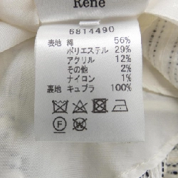 【Mã giảm giá】Rene RENE Váy 651942