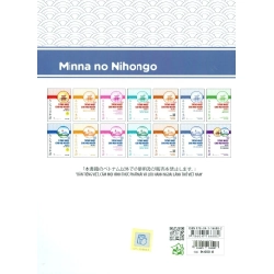 Tiếng Nhật Cho Mọi Người - Sơ Cấp 1 - Viết - Nhớ Các Mẫu Câu - 3A Network, Minna no Nihongo 286403