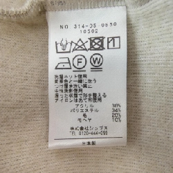 Áo khoác SHIPS 632825