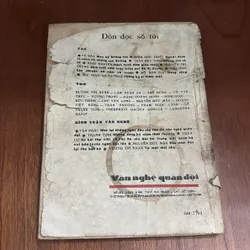 II Sách Xưa: Đại Hội Của Niềm Tin Và Hy Vọng - Văn Nghệ Quân Đội - 1986 595591
