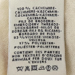 HERMES POSTE ET CAVALERIE *16-7700. Áo khoác cardigan - Hàng hiệu Authentic 812714