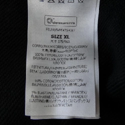 Áo hoodie đĩa STELLA MCCARTNEY 631872