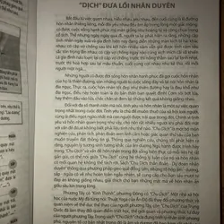 Dự đoán nhân duyên 701537